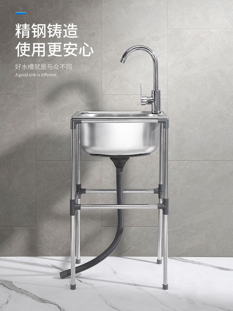 Fregadero de cocina de cuerpo entero de acero inoxidable 100%, lavabo de verduras 304, con soporte