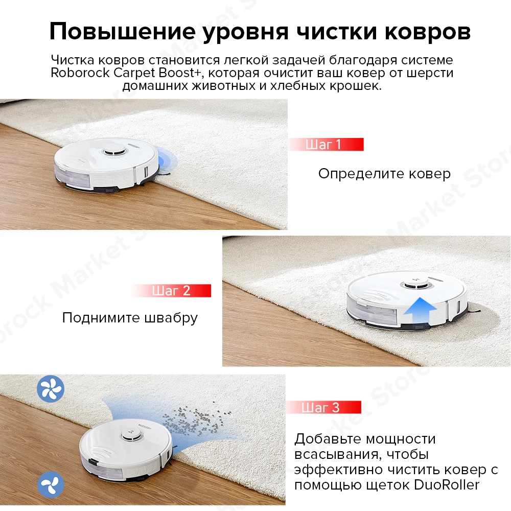 -1460₽ 【Код:89AA88】Робот-пылесос Roborock S8 с мощностью всасывания 6000 Па, с функцией влажной и сухой уборки, с двумя рулонными щетками и смарт-домашними приборами