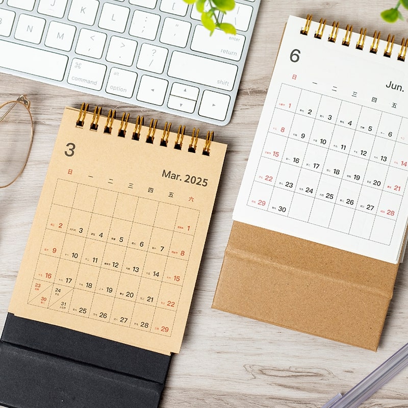Journal GO Einfacher Schreibtischkalender im Muji-Stil 2025, tragbarer Tischkalender, Standkalender, Schulbürobedarf