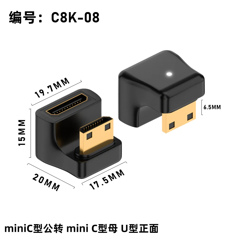 Convertidor L en forma de U en ángulo de 360 grados, Mini HD macho a HD, extensión hembra de 2,1 V, adaptador 4K 5K 3D UHD 8K 60Hz