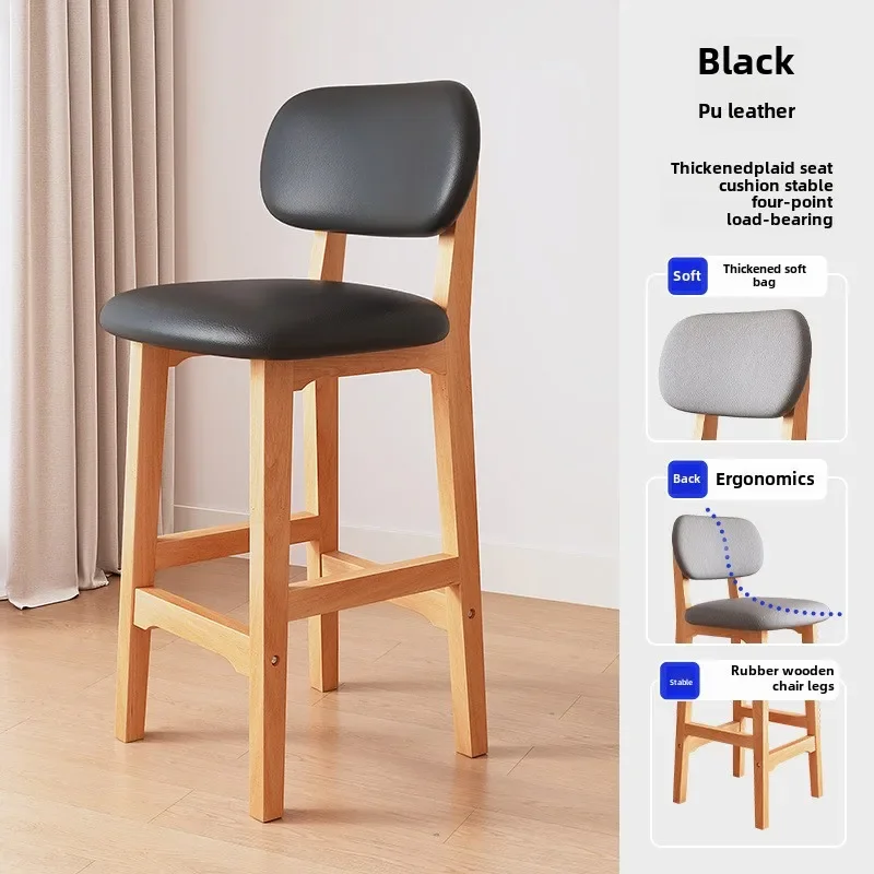 Silla de Bar, taburete alto simple y moderno, taburete ligero de lujo para el hogar, silla de escritorio frontal, taburete alto para bar, silla de bar para cajero