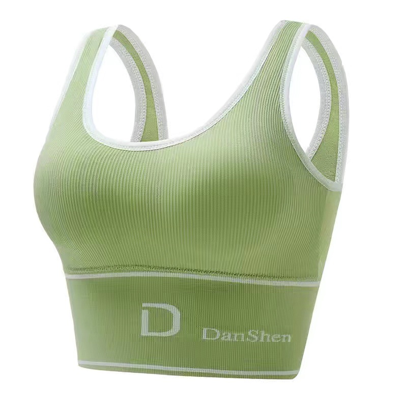 Bra, Sports Underwear, Yoga, High Elasticity, Big U Vest, Underwear, Women's No Steel Ring, Gathered Bra, Wrapped Chest,tube Top