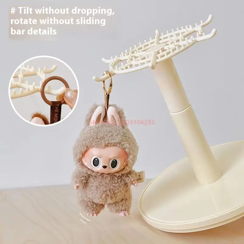 Labubu Doll Handmade Blind Box Storage Display Stand Labubu Pendant Display Box Rotating Transparent Decorative Ornaments