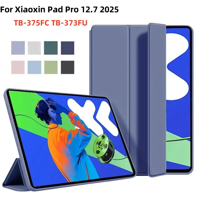 Для Lenovo Xiaoxin Pad Pro 12,7 дюйма 2025 тройная магнитная подставка Мягкая задняя крышка из ТПУ для Xiaoxin Pad Pro 12,7 дюйма TB375FC Чехлы для планшетов