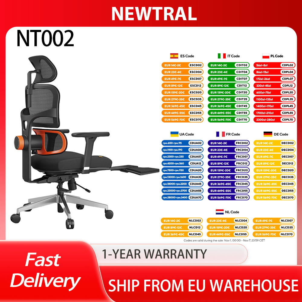 Newtral nt002 ergonomischer Stuhl mit Fuß stütze, automatisch nachfolgende Rückenlehne Kopfstütze, adaptive untere Rückens tütze, 13cm Höhe, 30 Grad