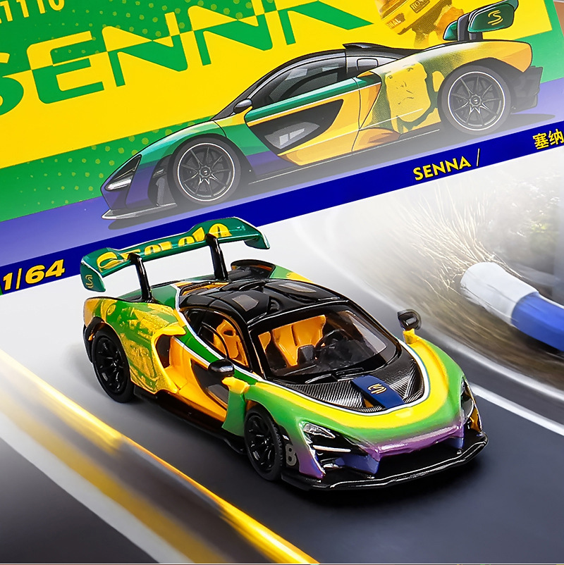 Литая модель автомобиля MASDI 1:64 Suburban Escalade Senna RS6