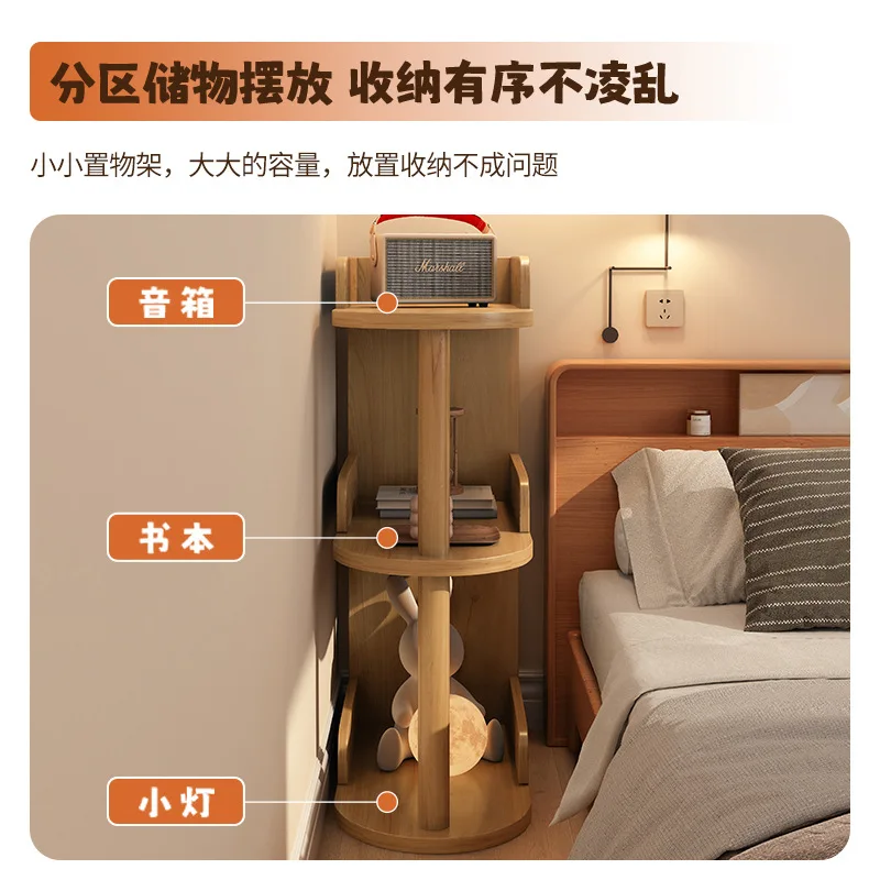 Wooden Corner Storage Bedside Table Simple Modern Multi-Layer Side Table Nightstand Cabinet Standing Bookcases Home Living Room