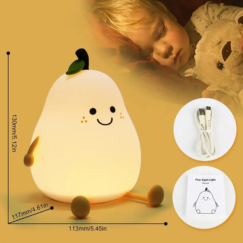 RGB Night Light Pear Shape USB ชาร์จหรี่แสงได้ห้องนอนตกแต่งข้างเตียงโคมไฟซิลิโคนเด็กของขวัญ