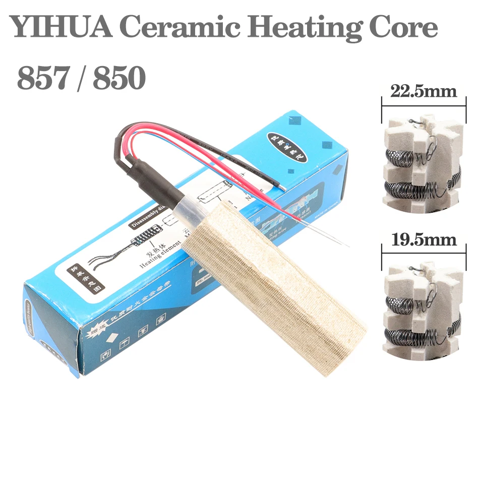 Làm Nóng Nóng Cho 220V/ 110V Saike YIHUA Không Khí Nóng Súng 8858 852D + 952D 8586D 858 898D 858D 909D 853D 995D 853AAA 898BD +