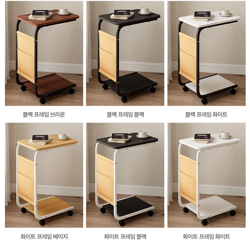 2단 이동식 트롤리 사이드 테이블 협탁 미니테이블 북트롤리 쇼파테이블 침대협탁 소파테이블 원목테이블
