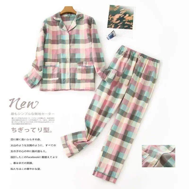 Pijamas de mujer de talla grande S-XXXL, ropa de franela de algodón para mujer, traje para el hogar, pijamas de Otoño Invierno, Tops para dormir con estampado a cuadros