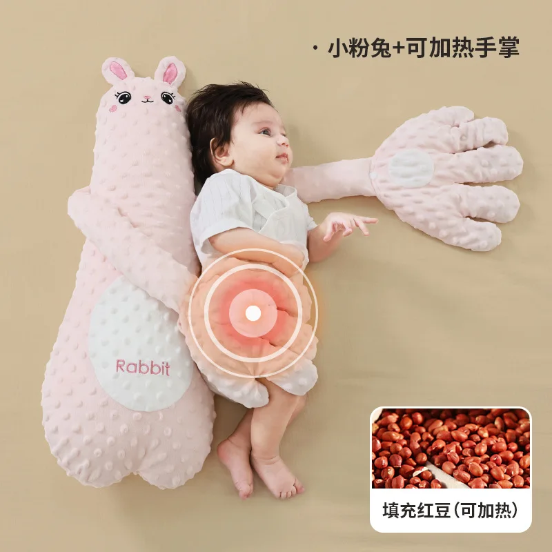 Baby Soothing Palm Hugging Sleep Beating Soothing Tool Lying Down Baby Preventing Jumping Hugging Sleep Beating Butt Soothing Pi