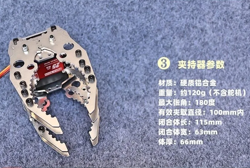 Handklauenklemme aus Metall mit mechanischem Greifer und MG996r-Servo-Lenkmotor für Multi Dof Roboterarm-Kit