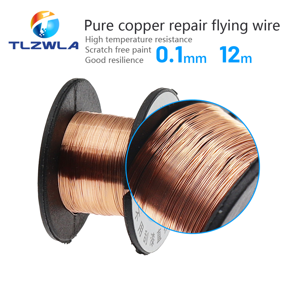 5PCS Soldering Wire 0.1mm PCB Link Jumper Wire Maintenance Jump Line for Mobile Phone Computer PCB Welding Repair Tools