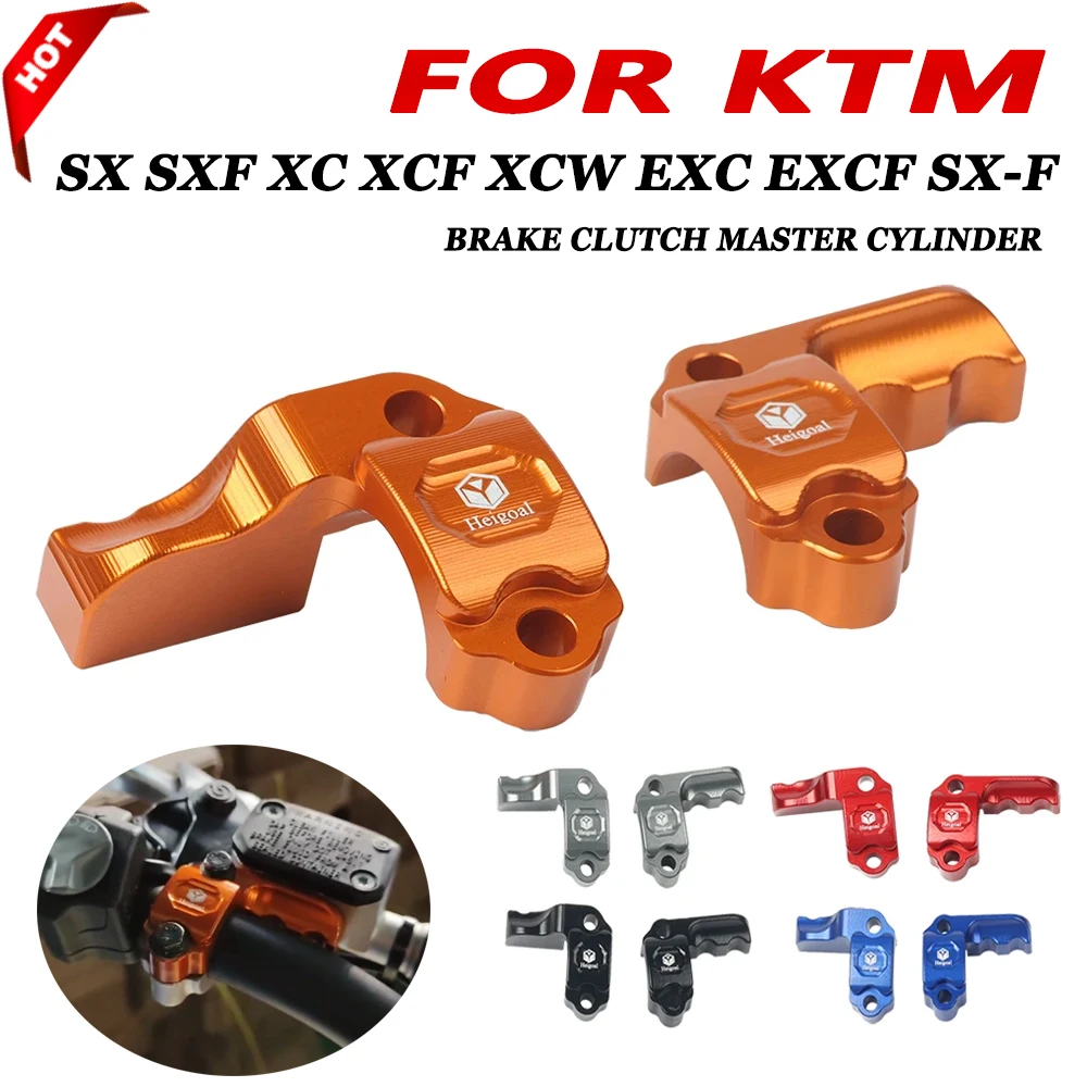 Для KTM 250 300 350 400 450 500 SX SXF XCW XC XCF EXC EXCF 2014-2023 2024 Защитная крышка главного цилиндра для мотоциклов