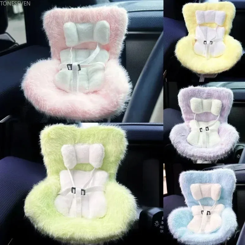 Seggiolino di sicurezza per bambola per auto per modello di sedia da cartone animato Labubu da 17 cm per decorazione uscita seggiolino auto Labubu per lo styling interno dell'auto della bambola Labubu