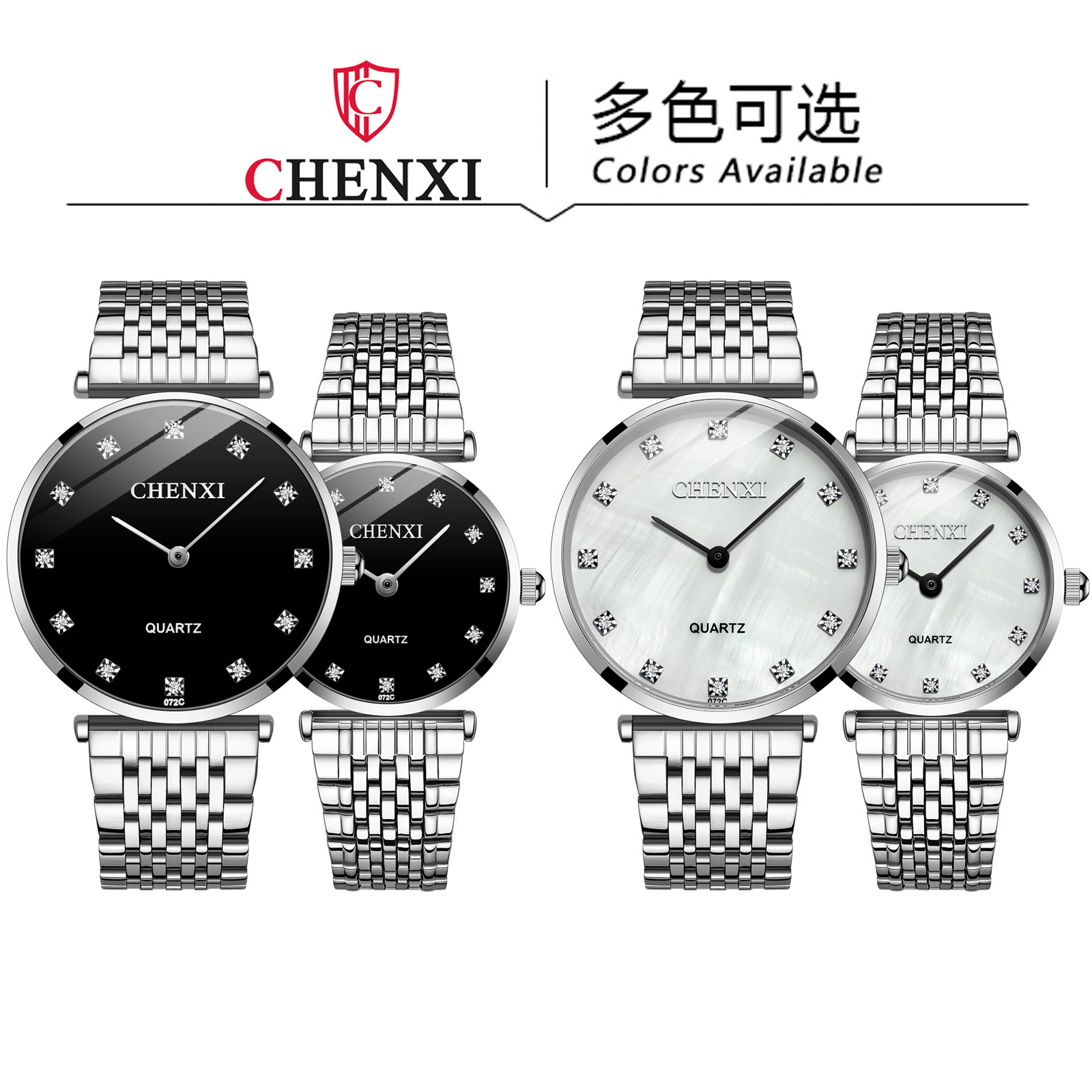 Relógio de pulso ultrafino masculino e feminino, aço inoxidável, quartzo, com strass, para os amantes, modelo cx-072c