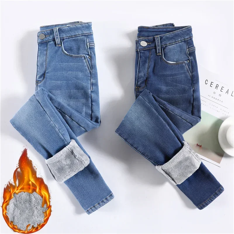 Pantalones vaqueros térmicos para mujer, pantalones pitillo elásticos de lana gruesa y cálida para invierno, pantalones de felpa de terciopelo ajustados a la moda coreana