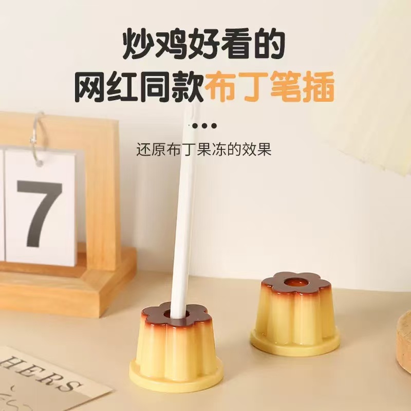 Porte-stylo à Pudding créatif, 1 pièce, mignon, cadeau d'anniversaire, bureau créatif, petit cœur pour fille, ornement