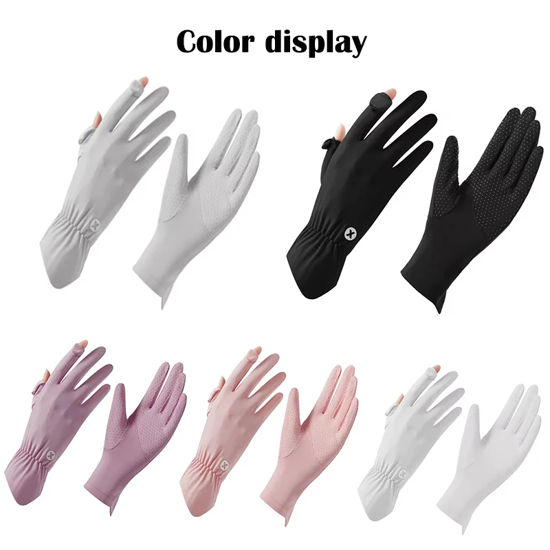 Guantes transpirables frescos de seda helada de verano para conducir y andar en bicicleta al aire libre guantes protectores elásticos con tapa y pantalla táctil resistentes a los rayos UV