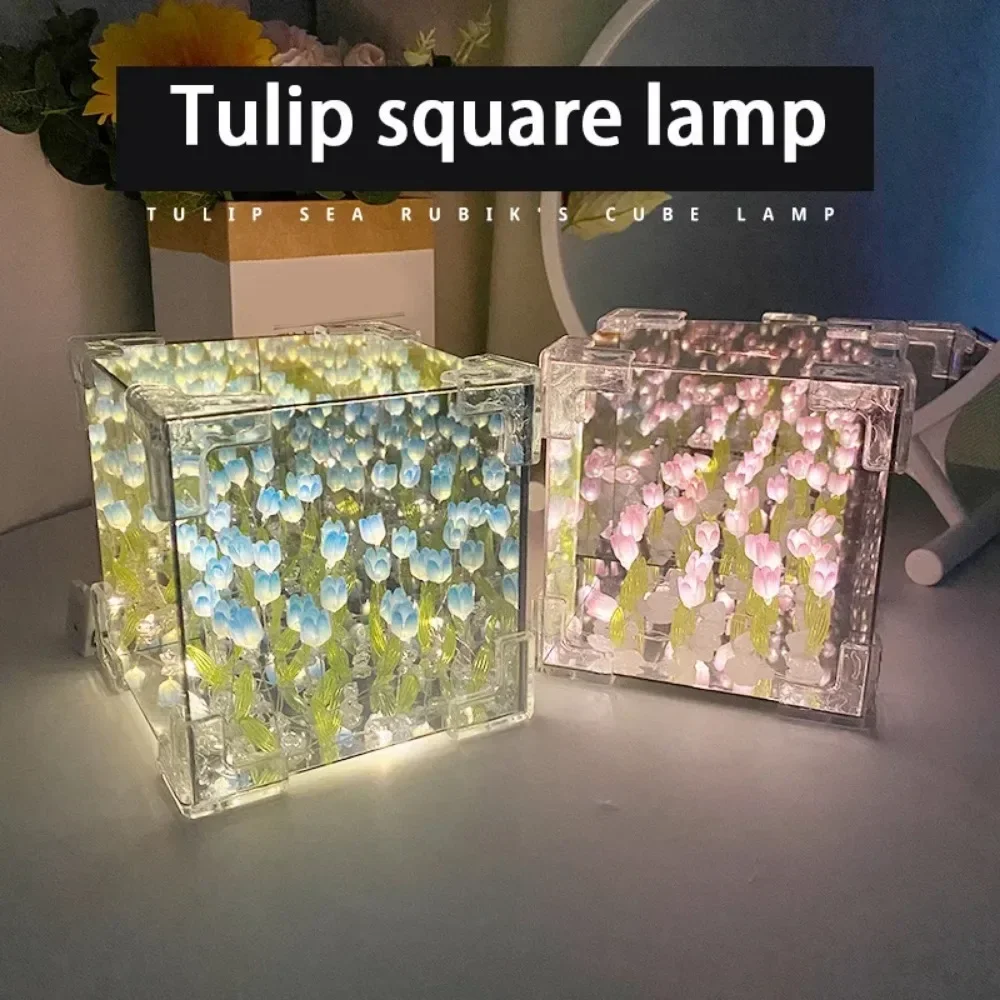 2025 DIY Tulip Sea Cube Espejo Luz nocturna Materiales de decoración de automóviles Regalos de cumpleaños hechos a mano para amigos y colegas