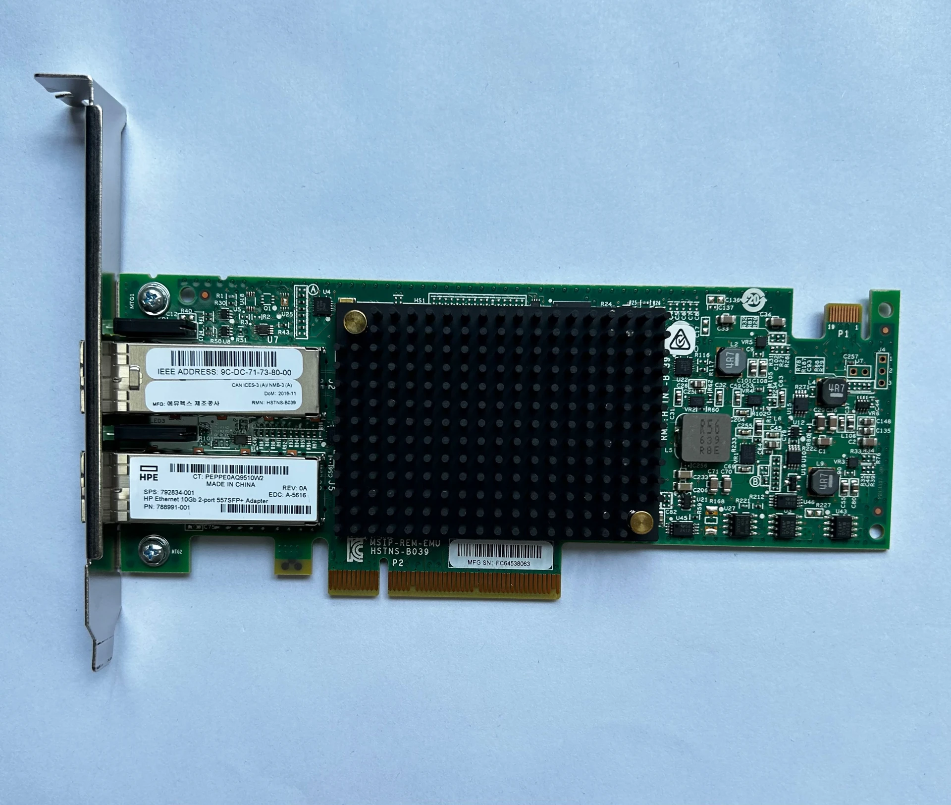 Известный бренд 788995-B21 792834-001 788991-001 557SFP 10 ГБ двухпортовая сетевая карта 10G