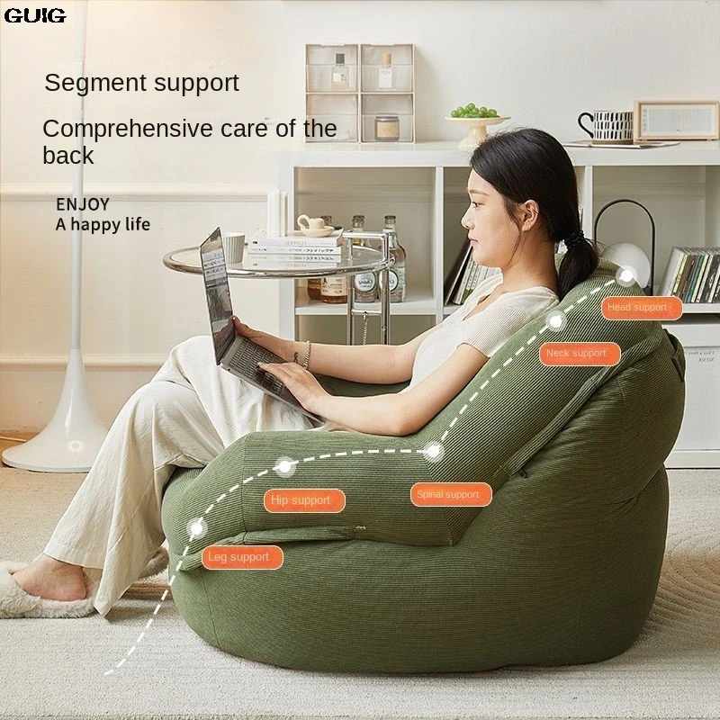 GUIG Lazy Sofa Tatami Small Bedroom Balcony Single Can Lie Or Sleep Nest Sofa Network Red New Small Sofa Bean Bag Chairs