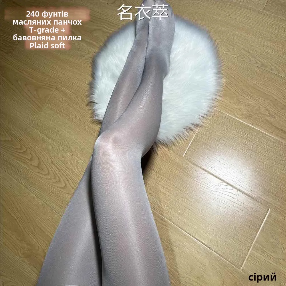 Large Size iny Tights Stage Soft Panhose T-Top Full Body Stoings 50D Elastici Leggings Bright iny Oil Silk Stoings