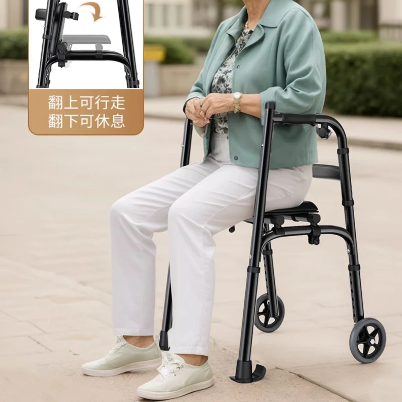 Assistance Stand Up Senior Chairs Adjustable Heights Lightweight Senior Chairs Stand Assist Rail Medical Scooter Home Use