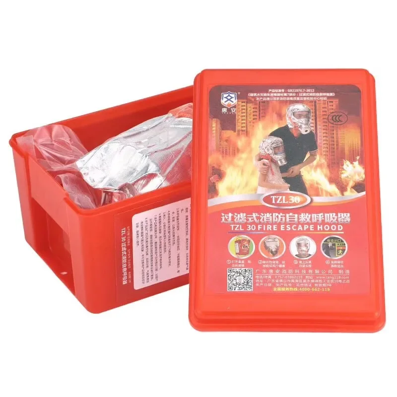 Fire Eacape Face Mask Self-rescue Respirator Gas Mask Smoke Protective Face Cover Personal Emergency Escape Hood Self-rescue