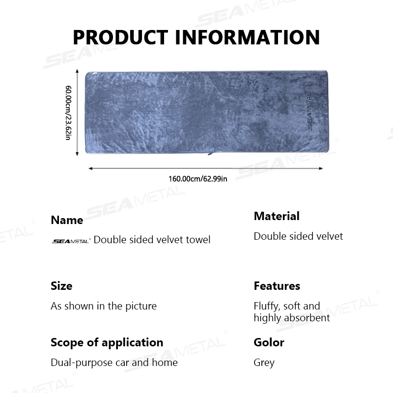 SEAMETAL 160x60 ซม.ผ้าเช็ดตัวล้างรถ Soft Coral Velvet ผ้าดูดซับสูง Scratch-ฟรีทําความสะอาดผ้าขนหนูสําหรับรายละเอียดรถยนต์