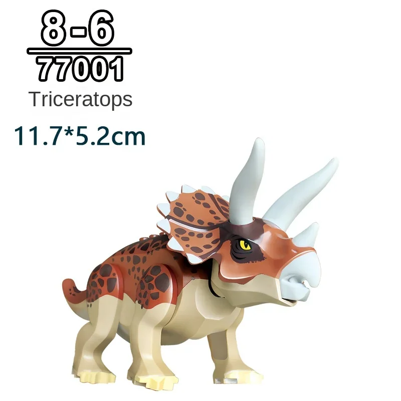 Jurassic ไดโนเสาร์เด็ก Building Block อุปกรณ์เสริมของขวัญประกอบของเล่นเพื่อการศึกษาหลากหลายของเล่นเด็กถุงเสริม