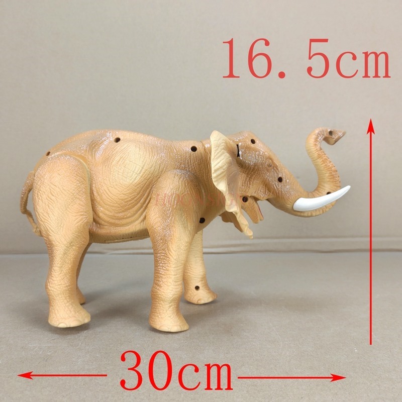 Juguete eléctrico de plástico para niños, modelo de elefante que llora, puede caminar