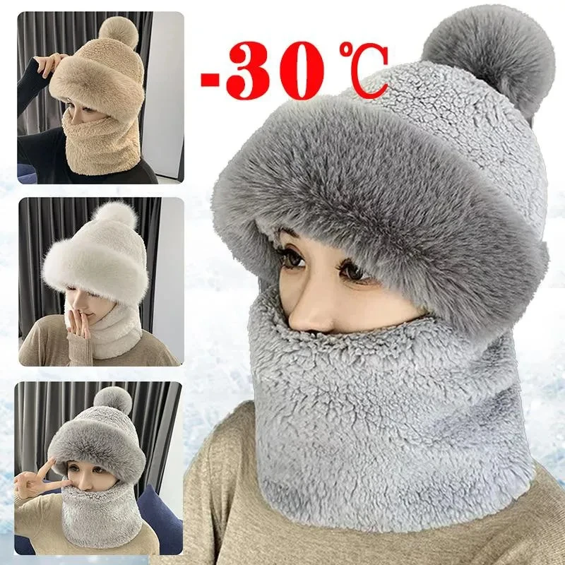 Protección del cuello a prueba de viento, bufanda gruesa cálida, encantadores sombreros de protección para los oídos, protección para los oídos de doble capa, sombrero para montar en frío