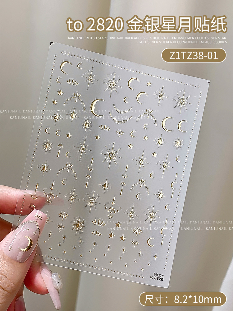 3D Gold/ Silver Star/Sun/Moon Bronzing Nail Art Sticker Laser Star Moon Styles Nail Decal Gold Silver Self-Adhesive Slider 1Pcs