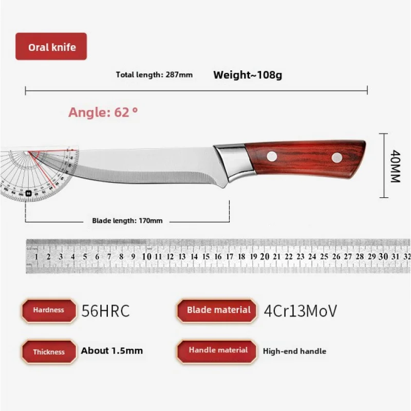 ปลอมมีดครัว Sharp Boning มีดในครัวเรือน Cleaver Butchers' มีด Sever มีด Universal มีด