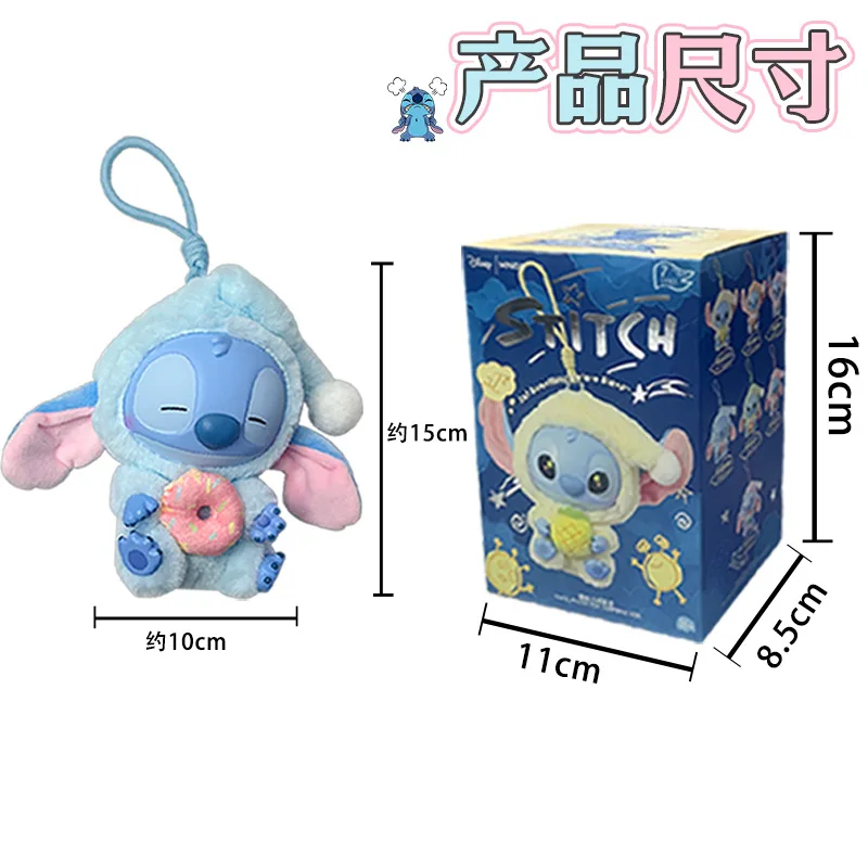 Figurka kolekcjonerska Stitch Eat When Sleepy Series Blind Box Vinyl Plush Doll Cute Snacking Pose Gift