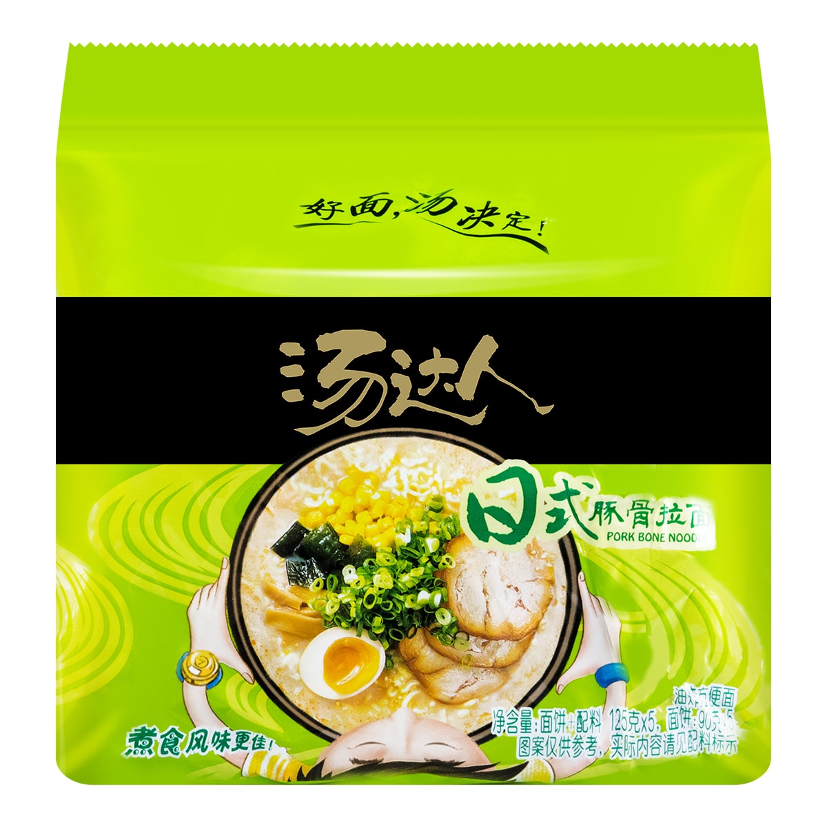 [3 Packs] Unif Soup Daren Pork Bone Flavor Instant Noodles - 5 Packs, 22.04oz Each | Quick & Delicious Meal