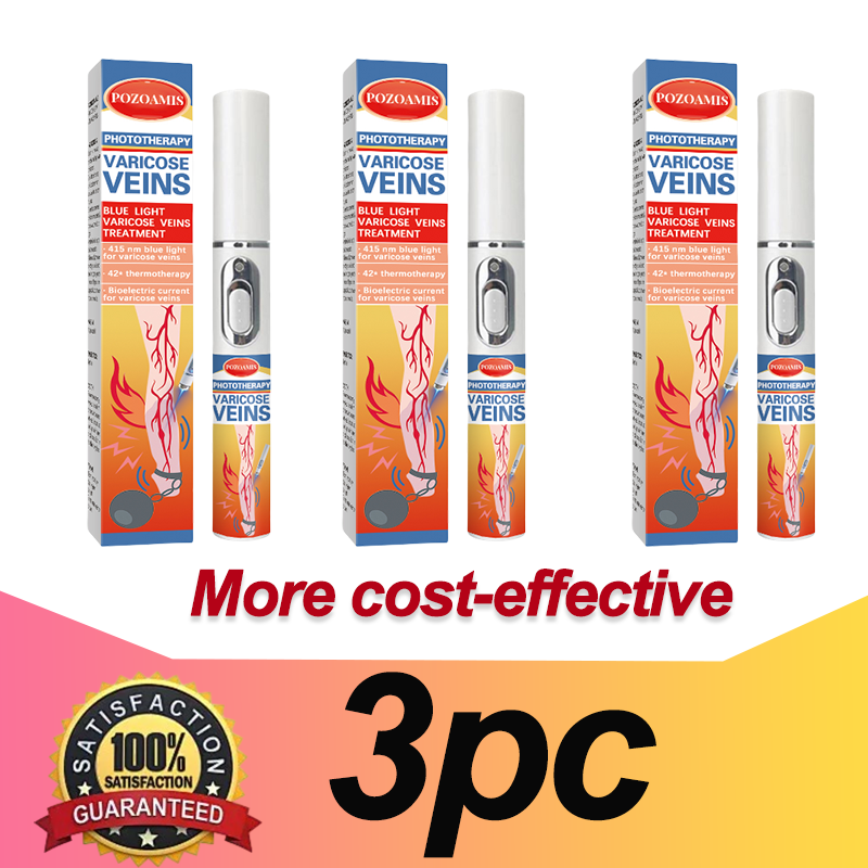 Ручка с синим светом, больше скидок, 2025, уход за телом