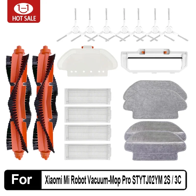 Xiaomi Mijia Mi ロボット掃除機モッププロ STYTJ02YM 2S / 3C / コンガ 3490 Viomi V2 プロ V3 SE メインサイドブラシ Hepa フィルターモップ部分