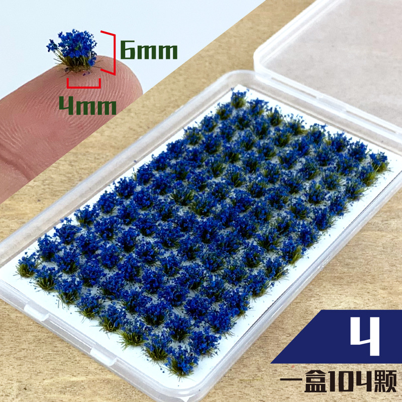 ミニチュア花草モデル ABS 植物材料 DIY HO 鉄道/建物/庭の砂テーブル風景ジオラマキット