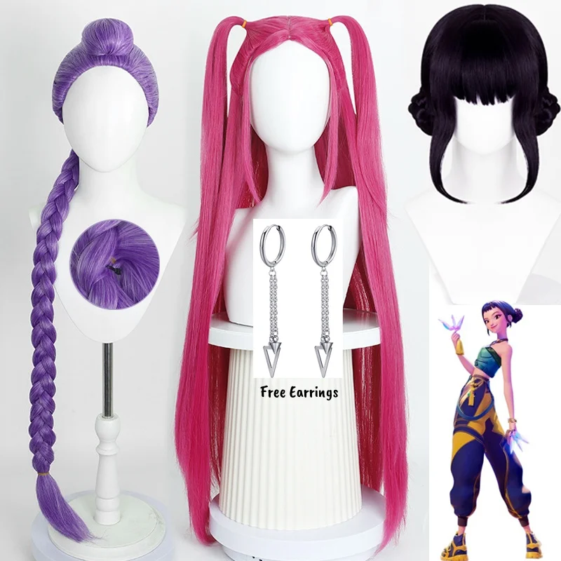 Parrucca cosplay Kpop del film Mira Rumi Zoey Demon Hunters Viola Nero Rosso Capelli lunghi Parrucche sintetiche resistenti al calore Puntelli di carnevale