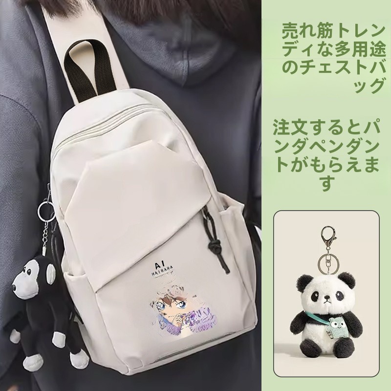 コナン探偵 大容量 スポーティ クロスボディバッグ ユニセックス シンプル グレー オリジナル 悲しい シングル ショルダーバッグ ファッショナブル 学生向け