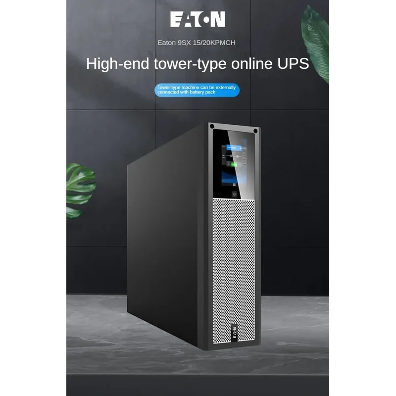 2025Eaton 9SX20KPMCH Uninterruptible Power Supply UPS single-phase three-phase adjustable 20KVA rack online