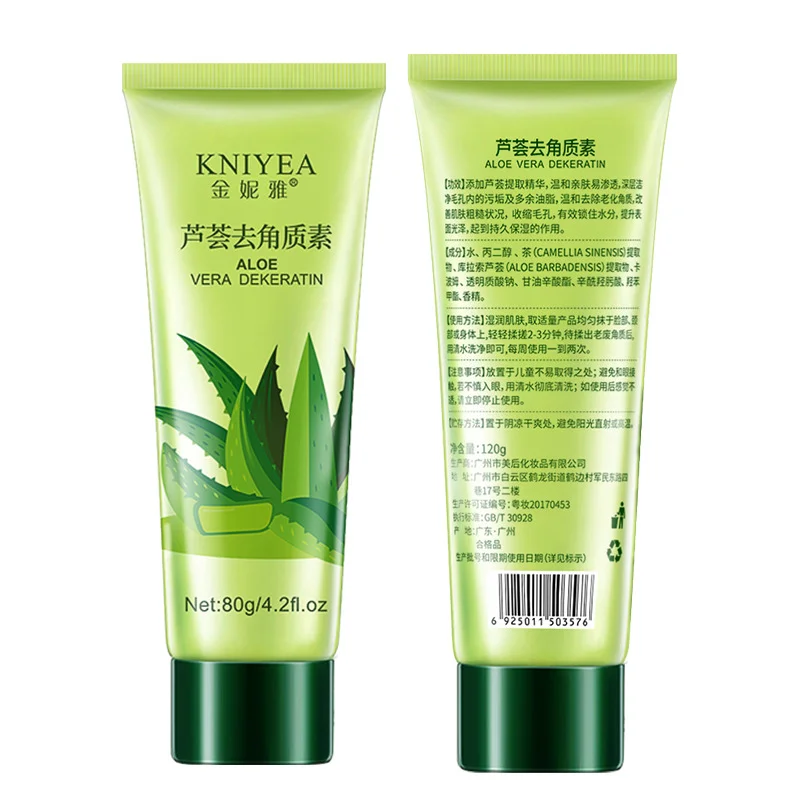 Soins du visage Peeling Gel exfoliant échelle beauté 60ml soin du lait en profondeur peau nettoie dissolvant nettoyant visage Peeling Gel soin