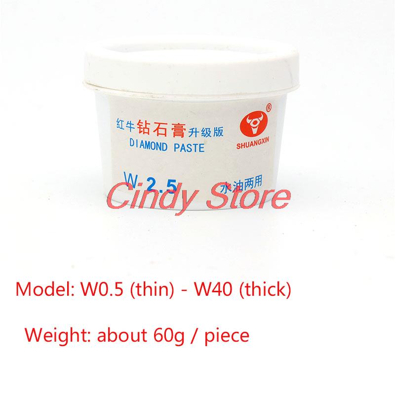 1pcs Diamond Polishing Grinding Paste Water Oil Dual-used 60g For Jade Emerald Mirror Surface Agate Metal Mould Stainless Steel