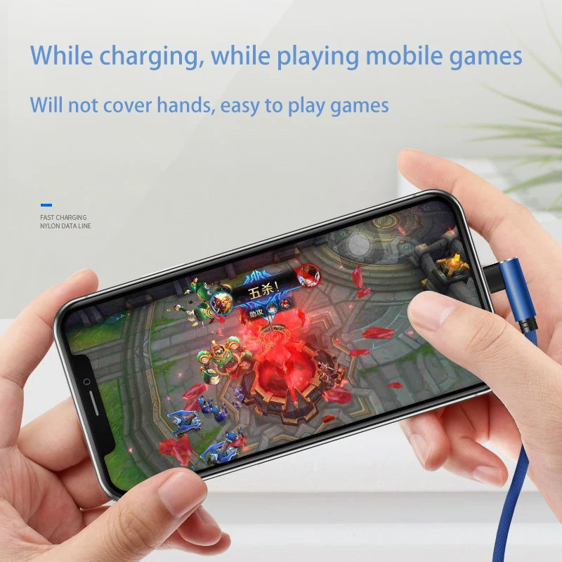 5A 高速充電タイプ C ケーブル 90 度エルボケーブル USB C ケーブルゲーム用サムスン Xiaomi Redmi 名誉電話充電器 USB ケーブル