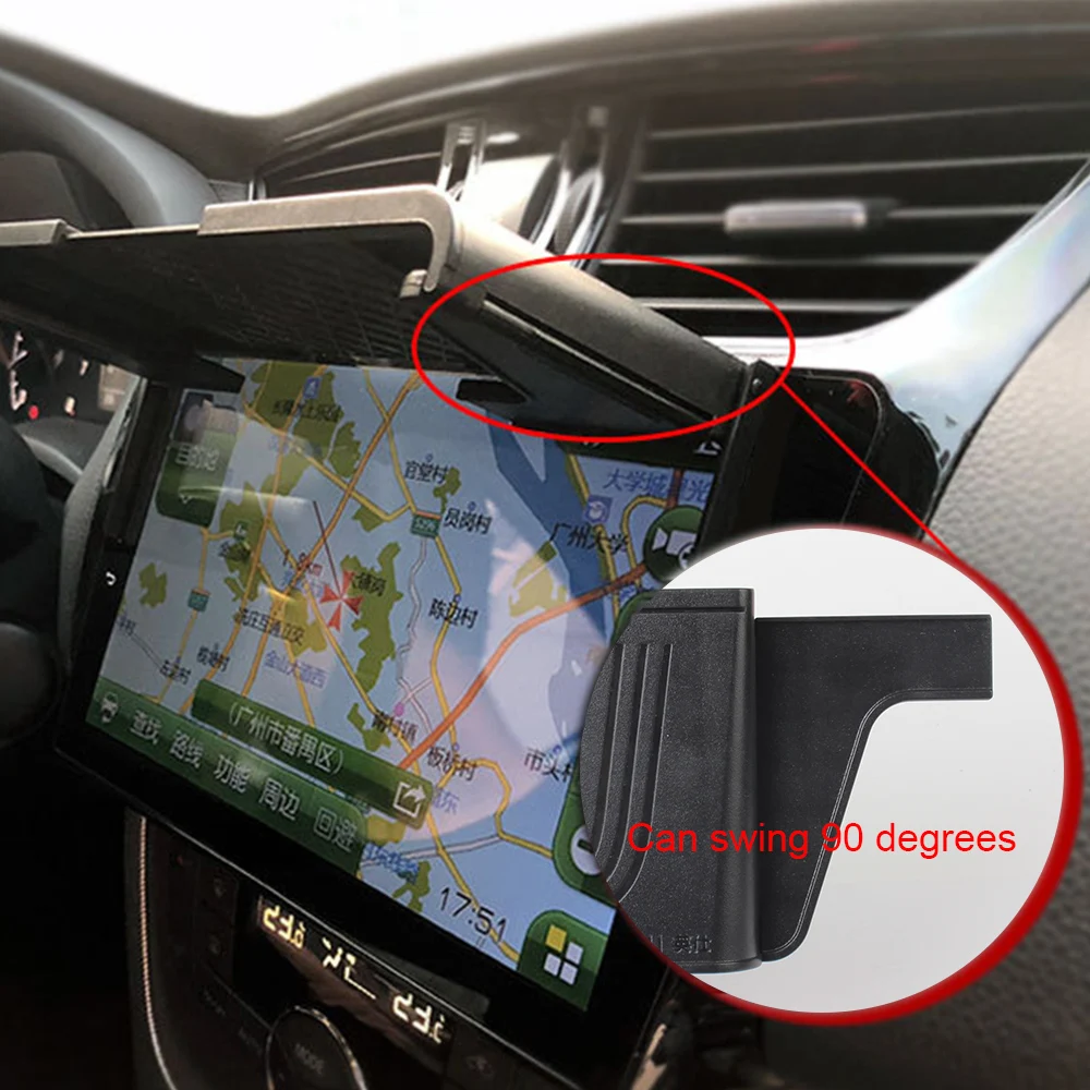 7-12 インチ自動車アクセサリー表示画面バイザー車の GPS ナビゲーションサンシェードインテリアアクセサリー GPS アンチグレアシールド