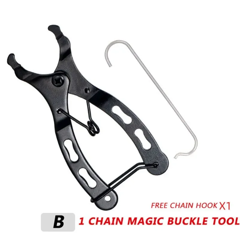 自転車チェーンバックルプライヤーミニ MTB 自転車チェーンクイックリリースマジックリンククランプ取り外しインストールプライヤーロードサイクリング修復ツール