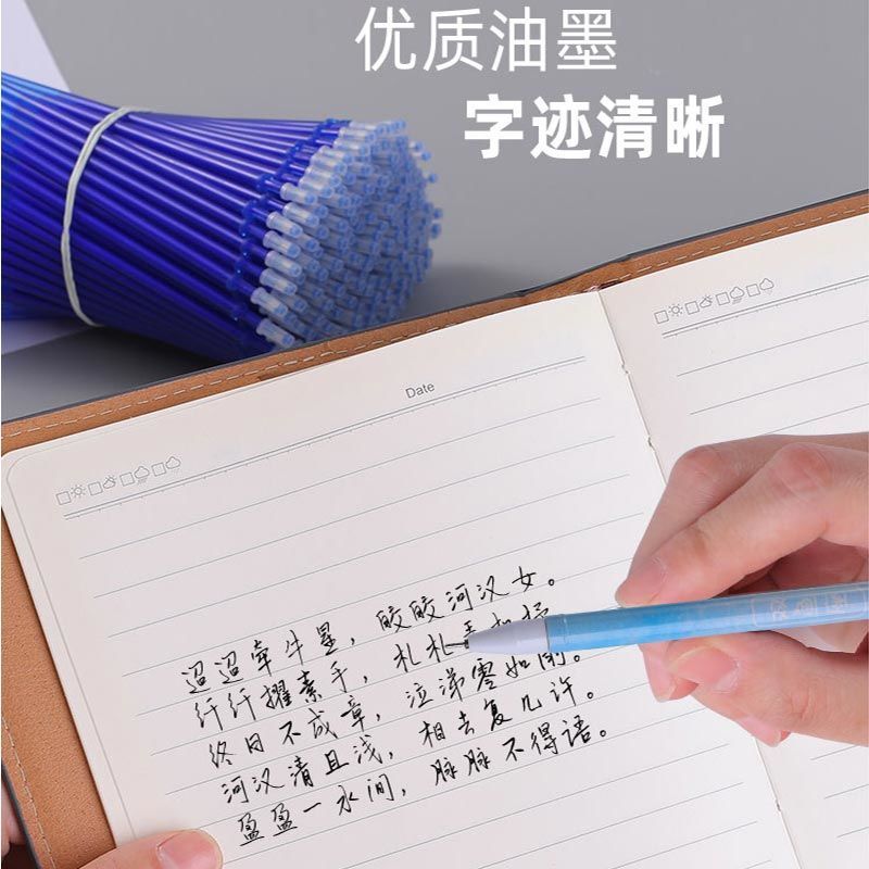 10-50pcs Student Erasable Refill Crystal Blue Black Ink 0.5mm Core Rollerball Pen Washable Rod Draw School Work Sewing Refill